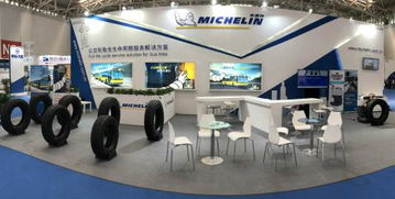 智能輪胎企業攜手人工智能，革新公交領域軟件開發