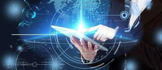 人民日報(bào)點(diǎn)贊重慶 軟件開發(fā)賦能，引領(lǐng)產(chǎn)業(yè)升級新篇章