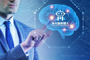 人工智能如何重塑公共服務(wù)軟件開發(fā) 效率、精準(zhǔn)與包容性并進(jìn)