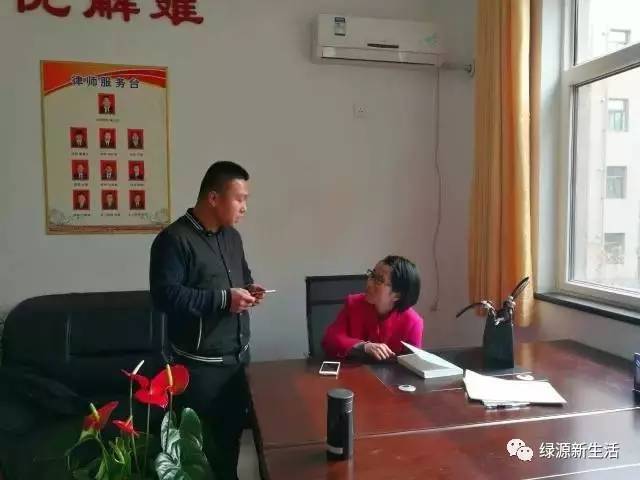 便民服務 | 黃金水岸法律咨詢室今日繼續(xù)開放