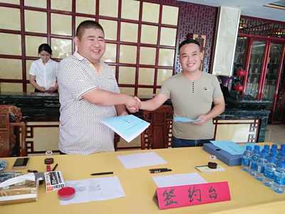 駐馬店市國亮法律咨詢服務(wù)隆重開業(yè) 專業(yè)法律咨詢?yōu)槟ｑ{護航