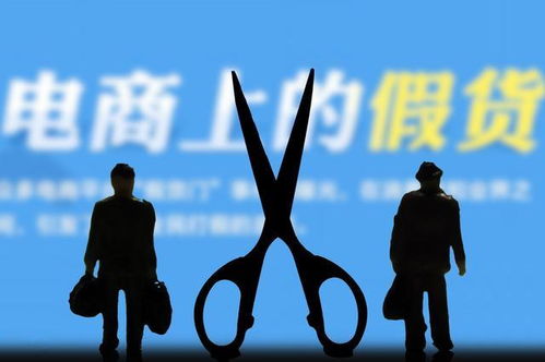 華迅直購與“新零售” 法律視角下的行業變革與合規深思